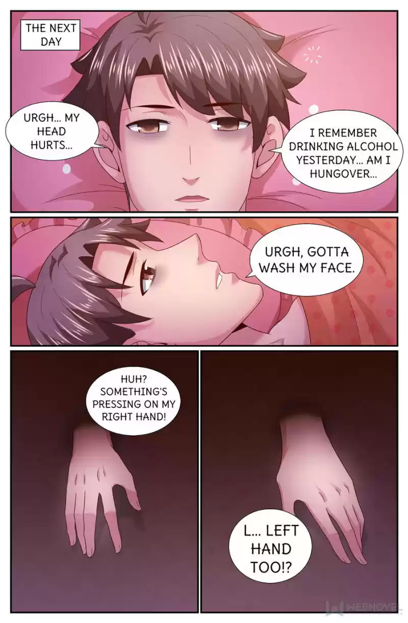 I Have A Mansion In The Post-Apocalyptic World Chapter 259