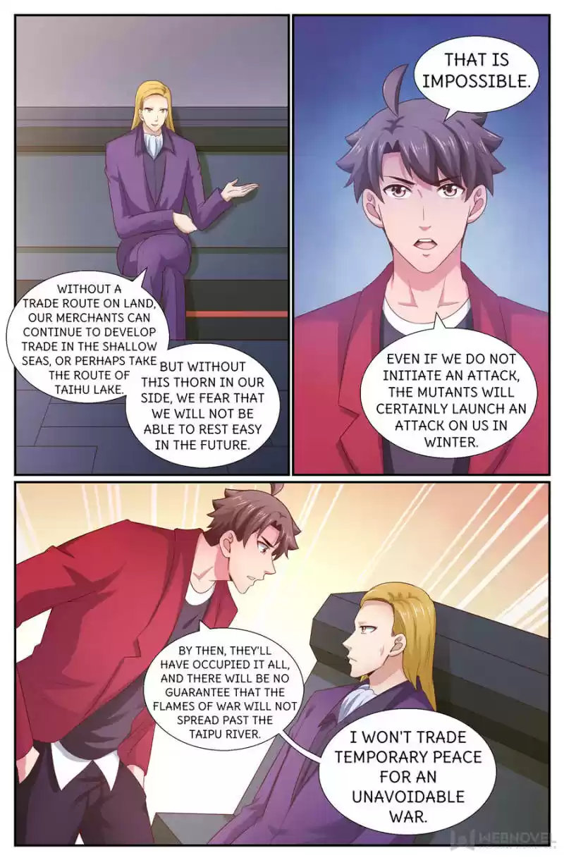 I Have A Mansion In The Post-Apocalyptic World Chapter 261