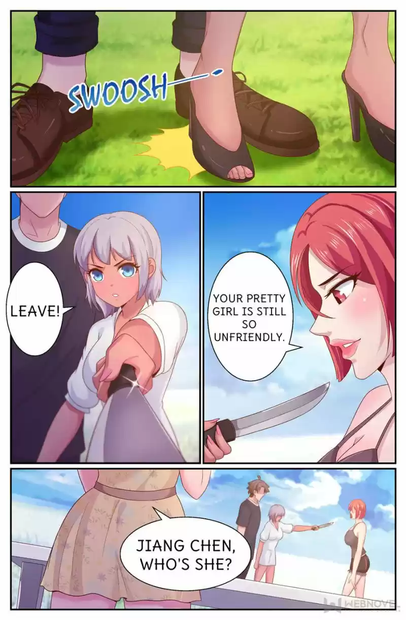 I Have A Mansion In The Post-Apocalyptic World Chapter 268