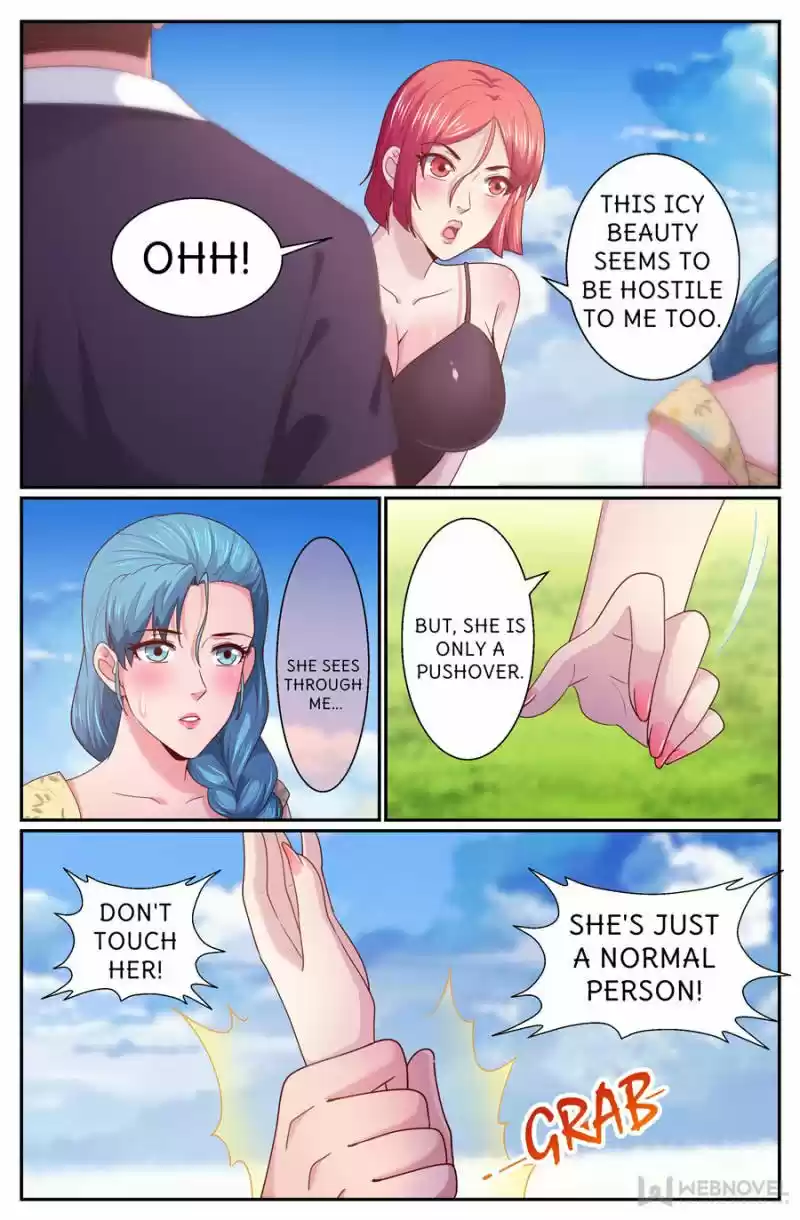 I Have A Mansion In The Post-Apocalyptic World Chapter 268