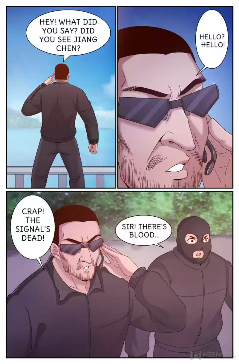 I Have A Mansion In The Post-Apocalyptic World Chapter 274