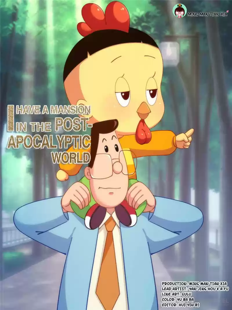 I Have A Mansion In The Post-Apocalyptic World Chapter 276