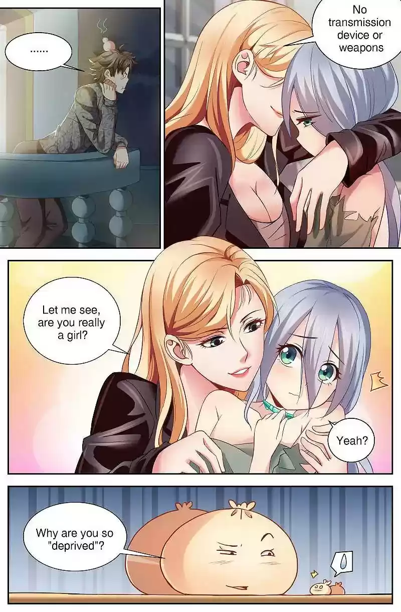 I Have a Mansion In The Post-Apocalyptic World Chapter 28: