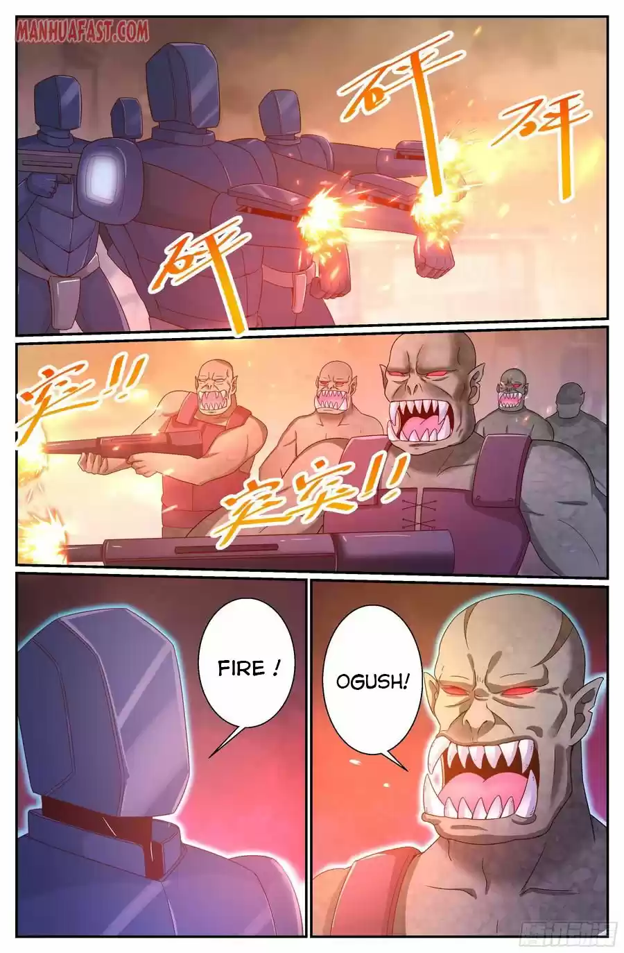 I Have A Mansion In The Post-Apocalyptic World Chapter 284