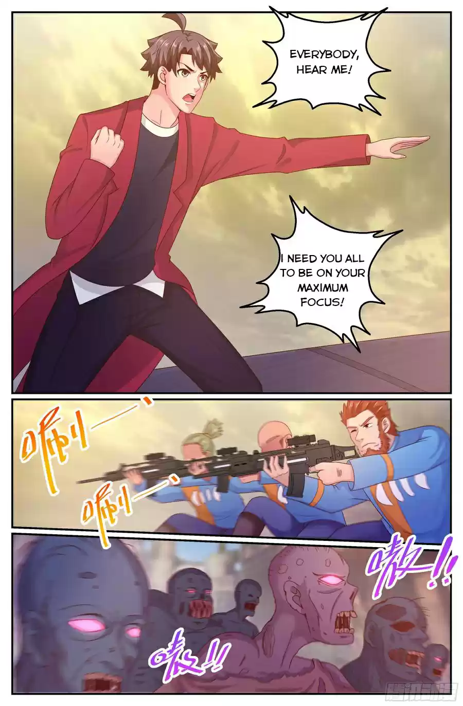 I Have A Mansion In The Post-Apocalyptic World Chapter 284