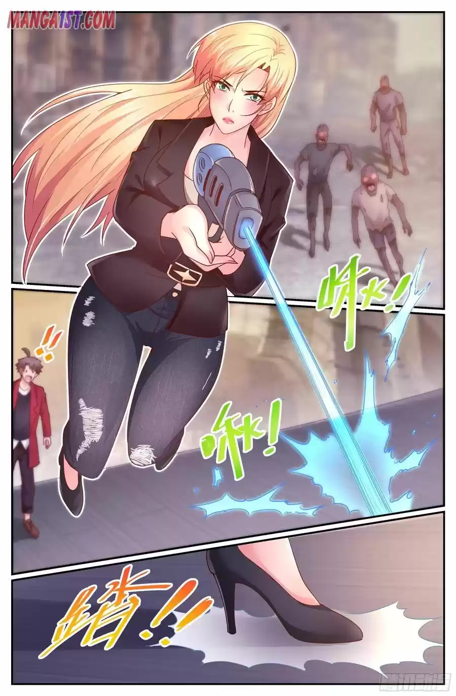 I Have A Mansion In The Post-Apocalyptic World Chapter 285