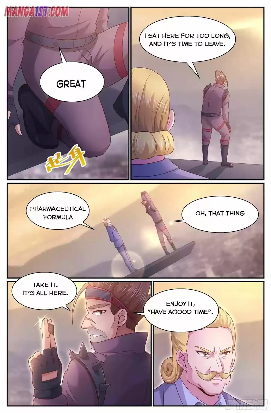 I Have A Mansion In The Post-Apocalyptic World Chapter 287