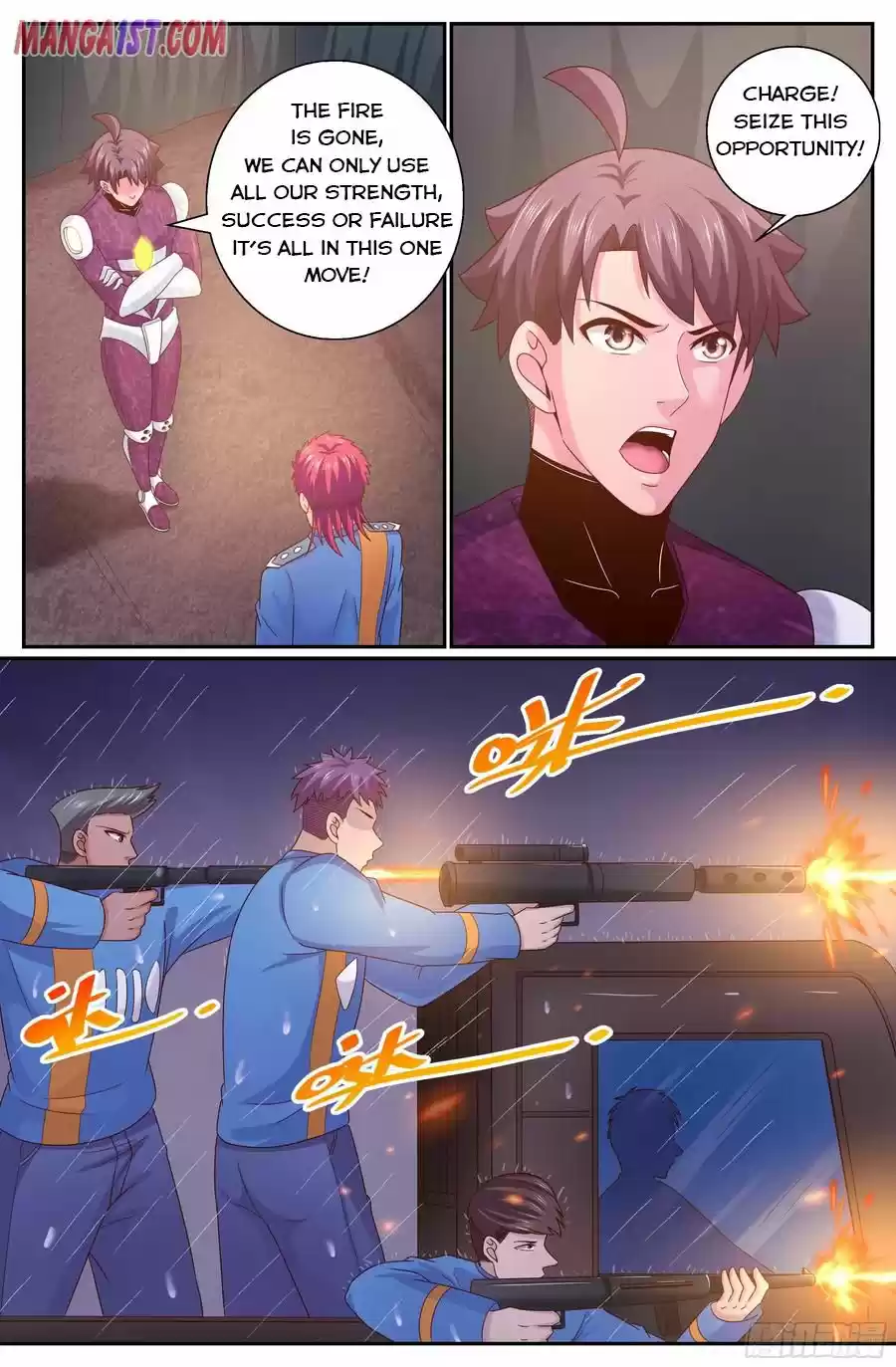 I Have A Mansion In The Post-Apocalyptic World Chapter 289