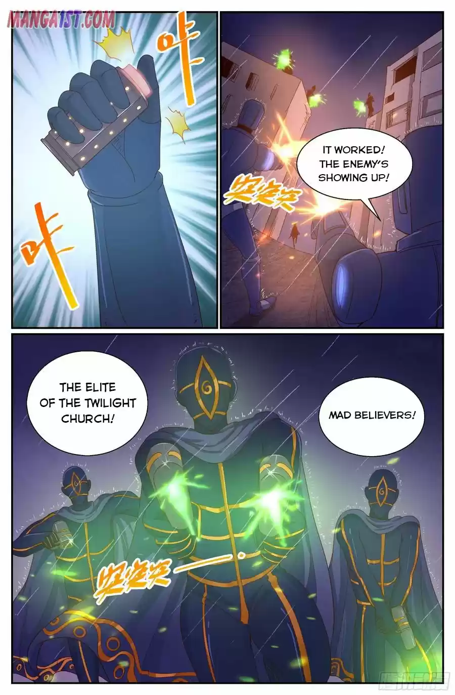 I Have A Mansion In The Post-Apocalyptic World Chapter 290