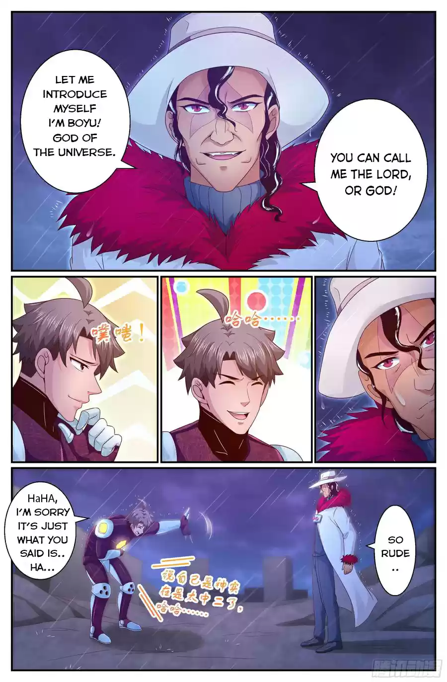 I Have A Mansion In The Post-Apocalyptic World Chapter 291