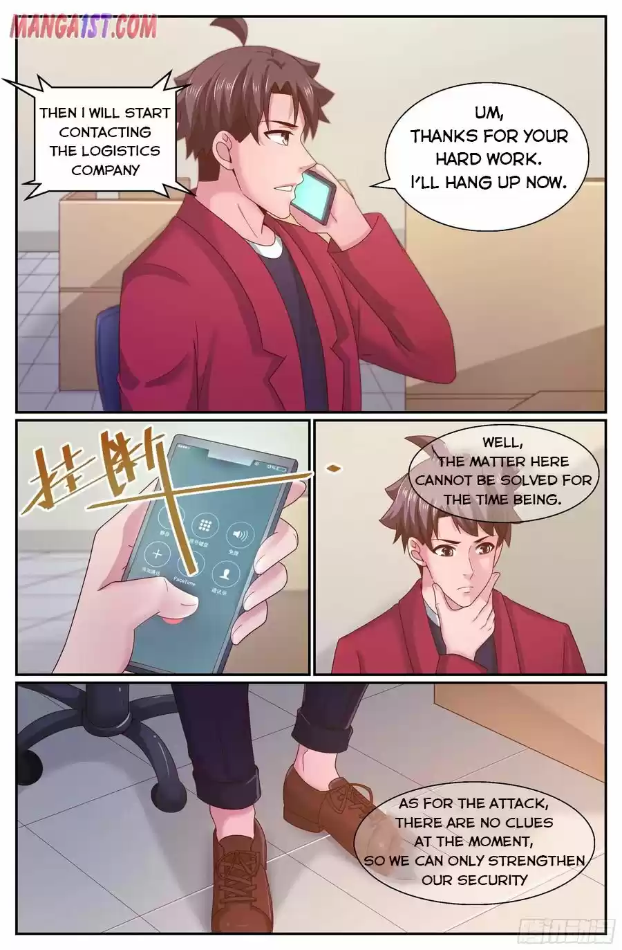 I Have A Mansion In The Post-Apocalyptic World Chapter 296