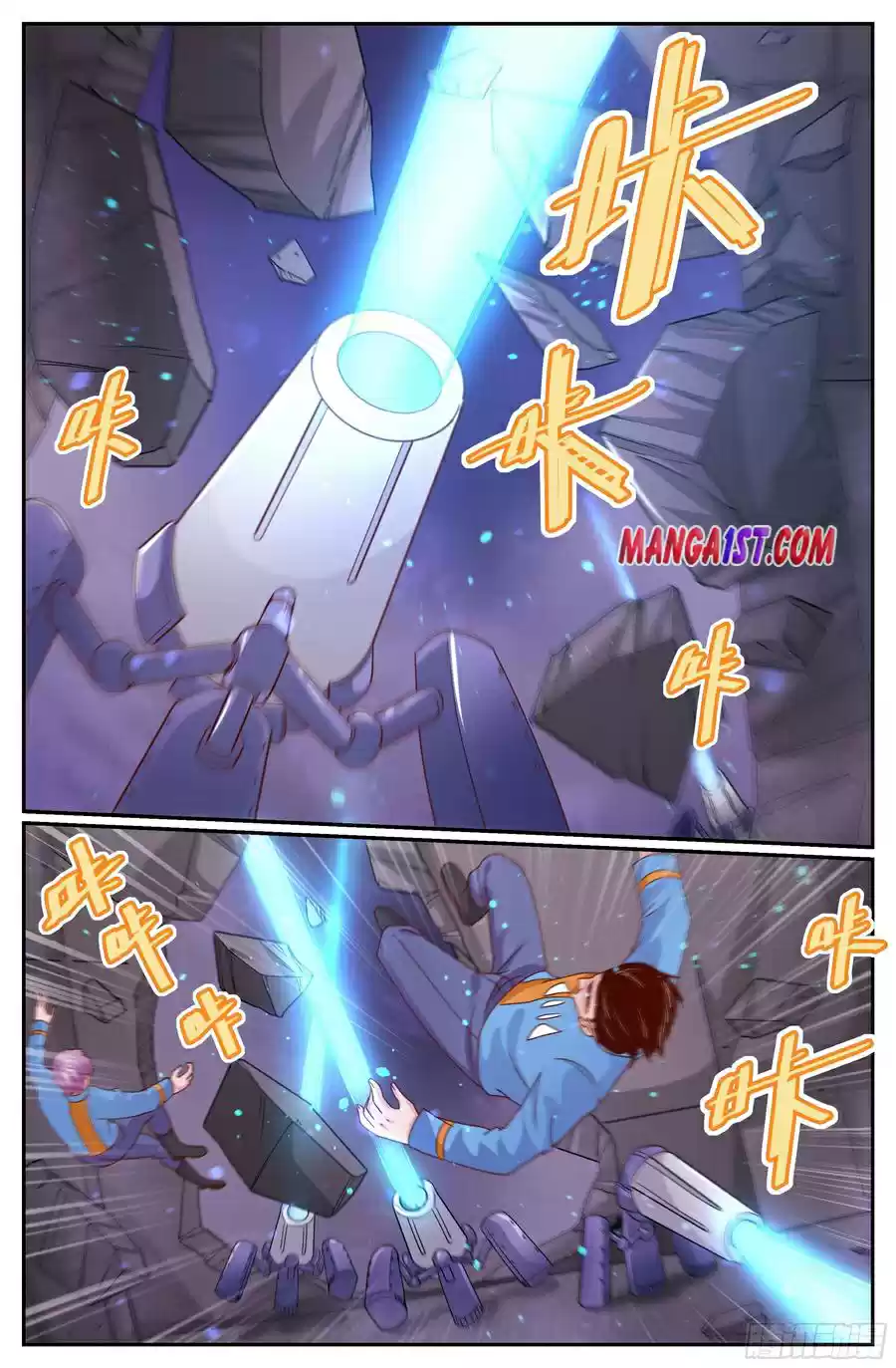 I Have A Mansion In The Post-Apocalyptic World Chapter 304