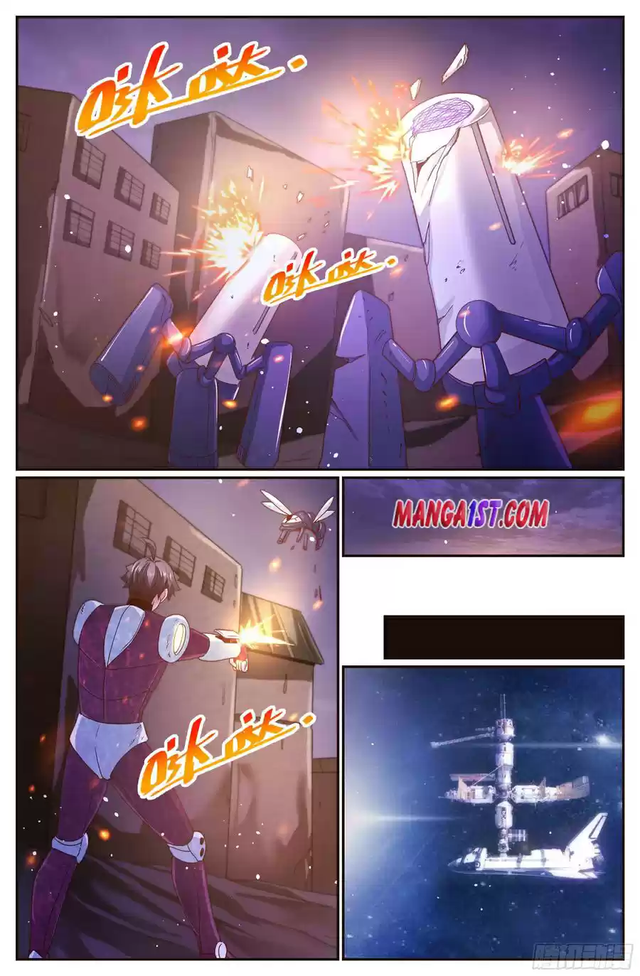 I Have A Mansion In The Post-Apocalyptic World Chapter 306