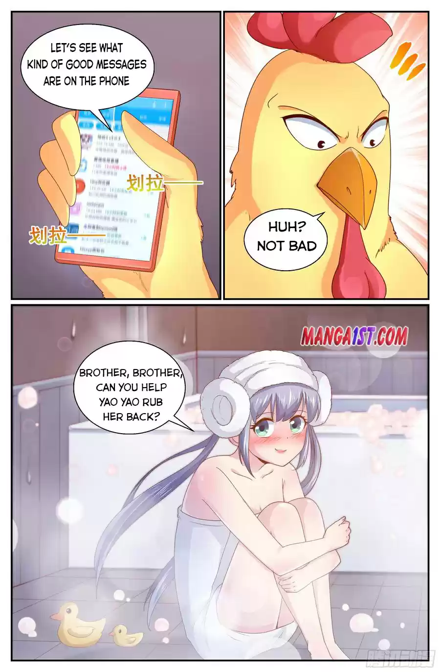 I Have A Mansion In The Post-Apocalyptic World Chapter 312