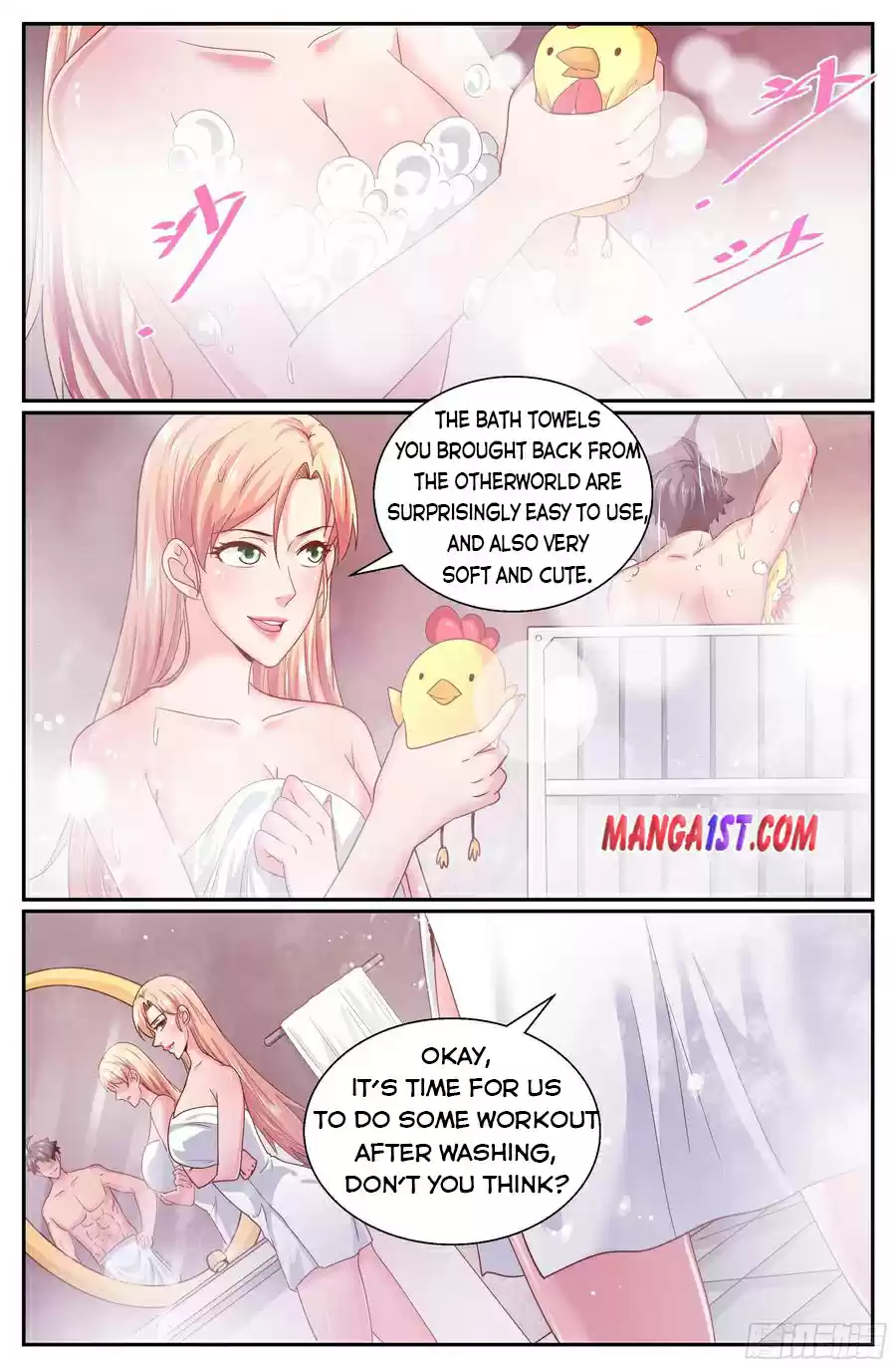 I Have A Mansion In The Post-Apocalyptic World Chapter 312