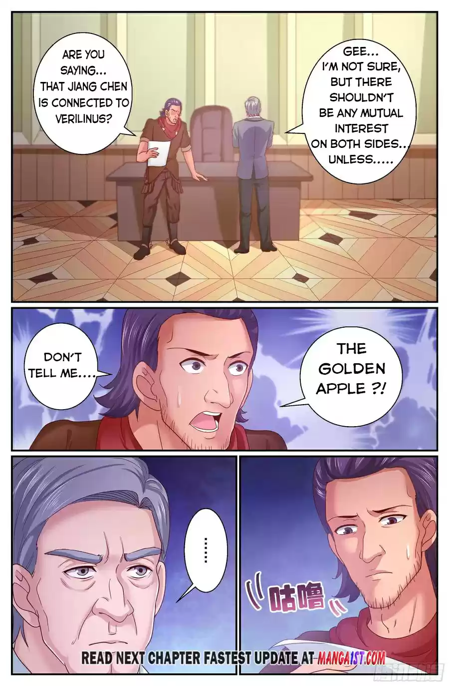 I Have A Mansion In The Post-Apocalyptic World Chapter 316