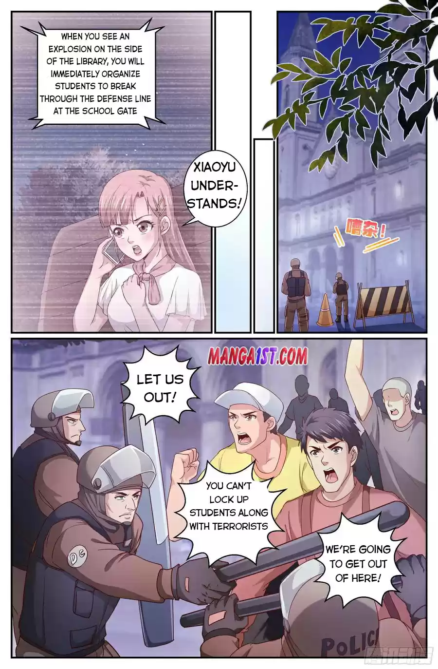 I Have A Mansion In The Post-Apocalyptic World Chapter 325