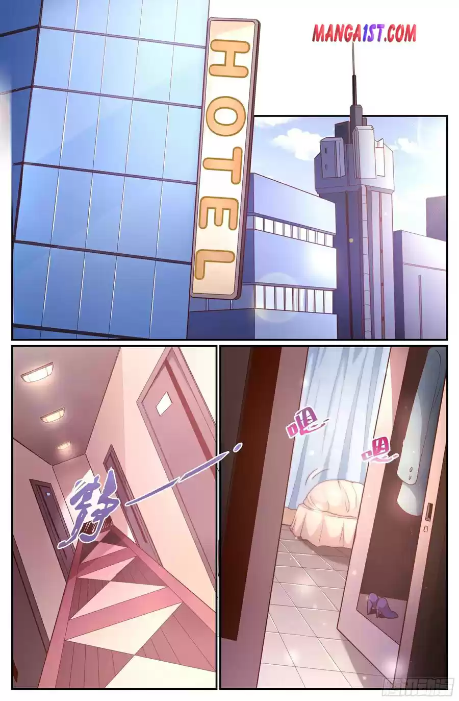 I Have A Mansion In The Post-Apocalyptic World Chapter 329