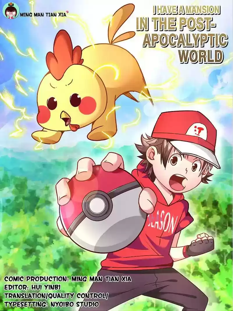 I Have a Mansion In The Post-Apocalyptic World Chapter 33: