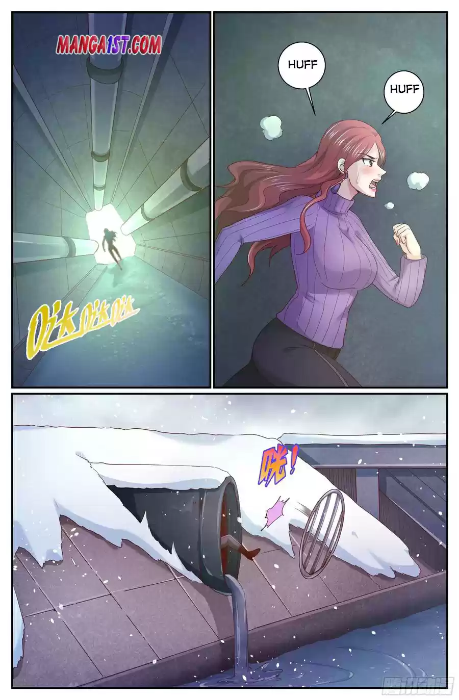 I Have A Mansion In The Post-Apocalyptic World Chapter 331