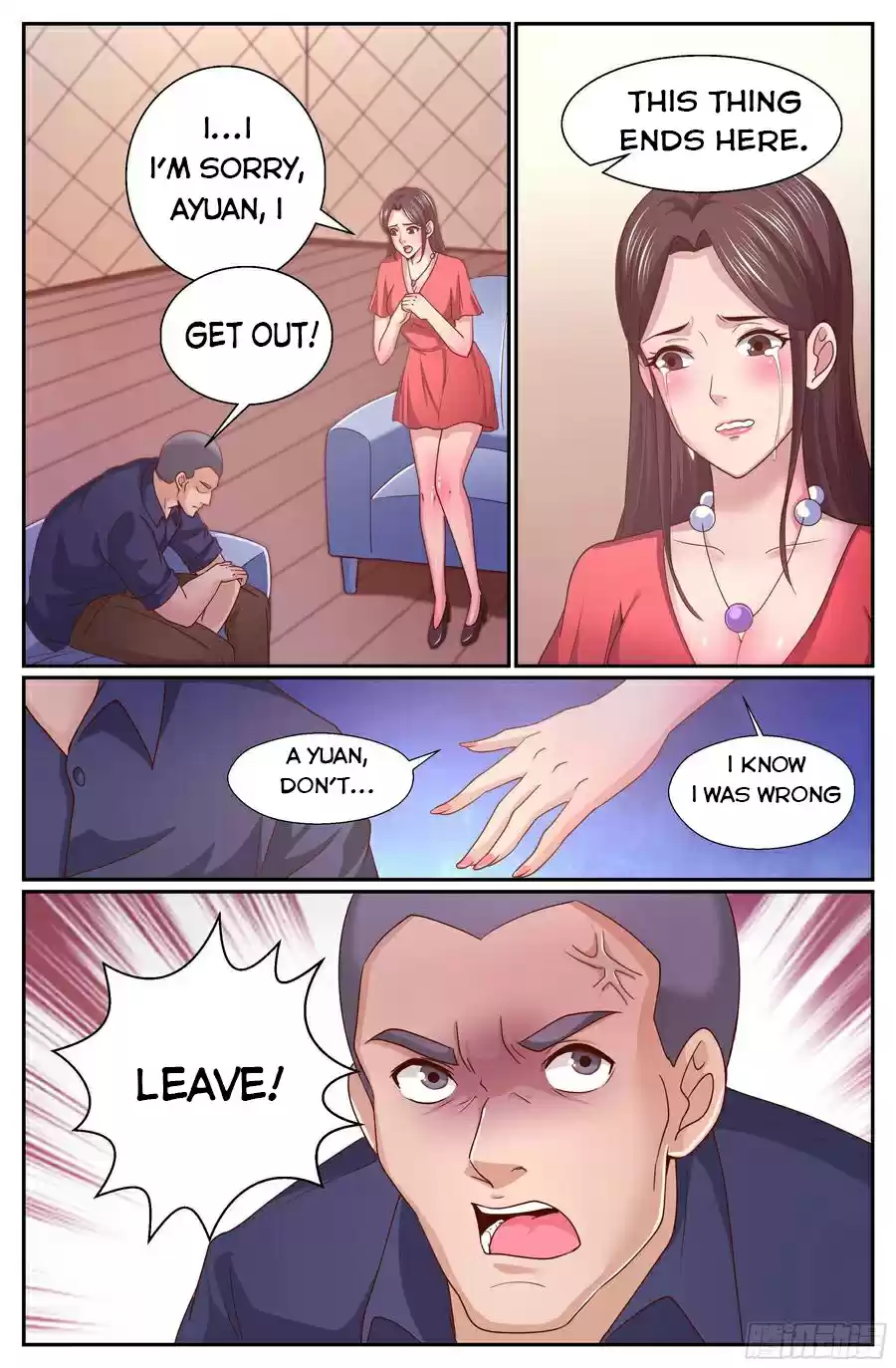 I Have A Mansion In The Post-Apocalyptic World Chapter 331