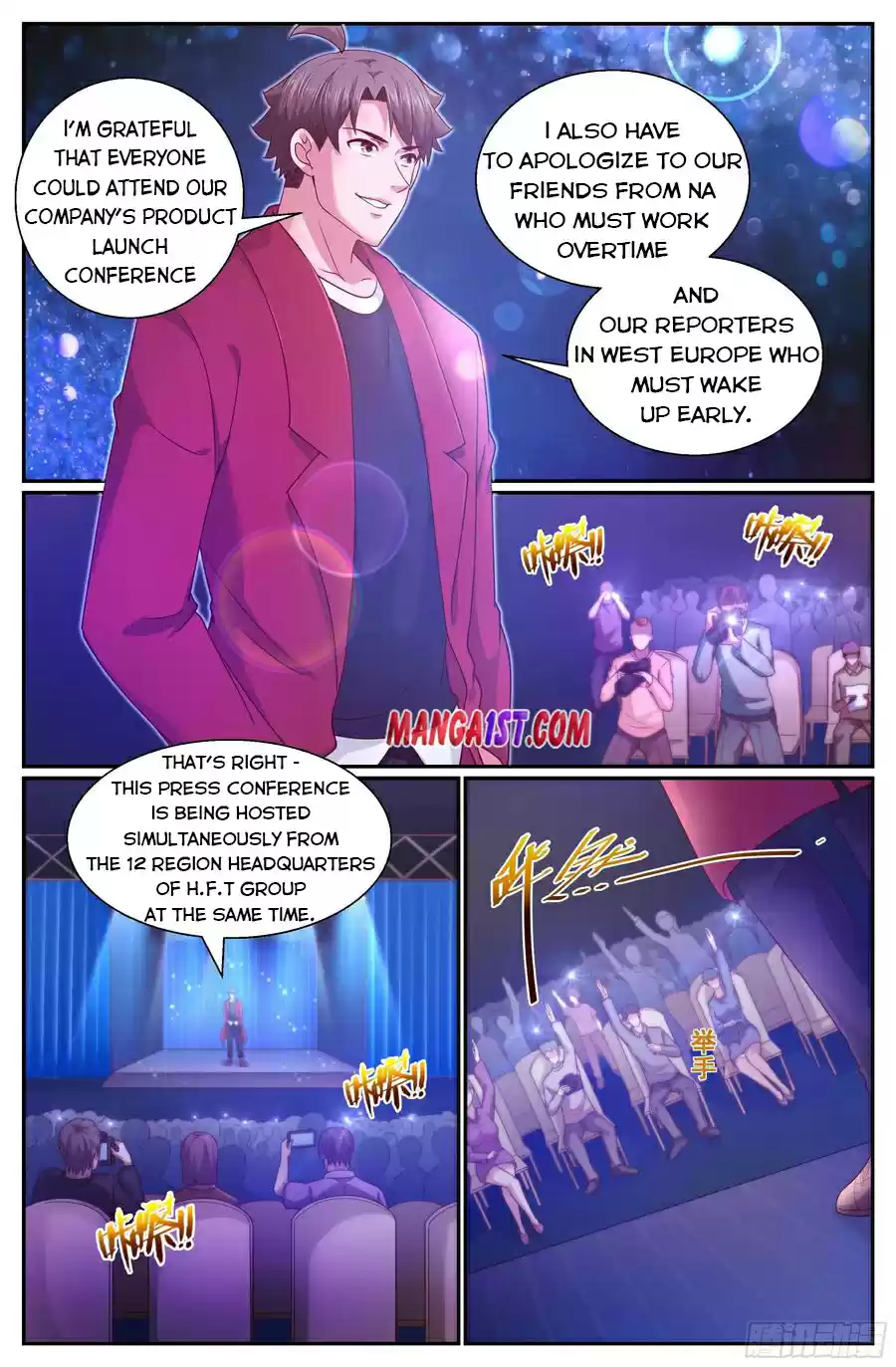 I Have A Mansion In The Post-Apocalyptic World Chapter 331