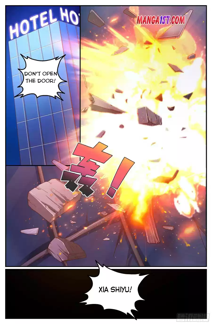 I Have A Mansion In The Post-Apocalyptic World Chapter 336