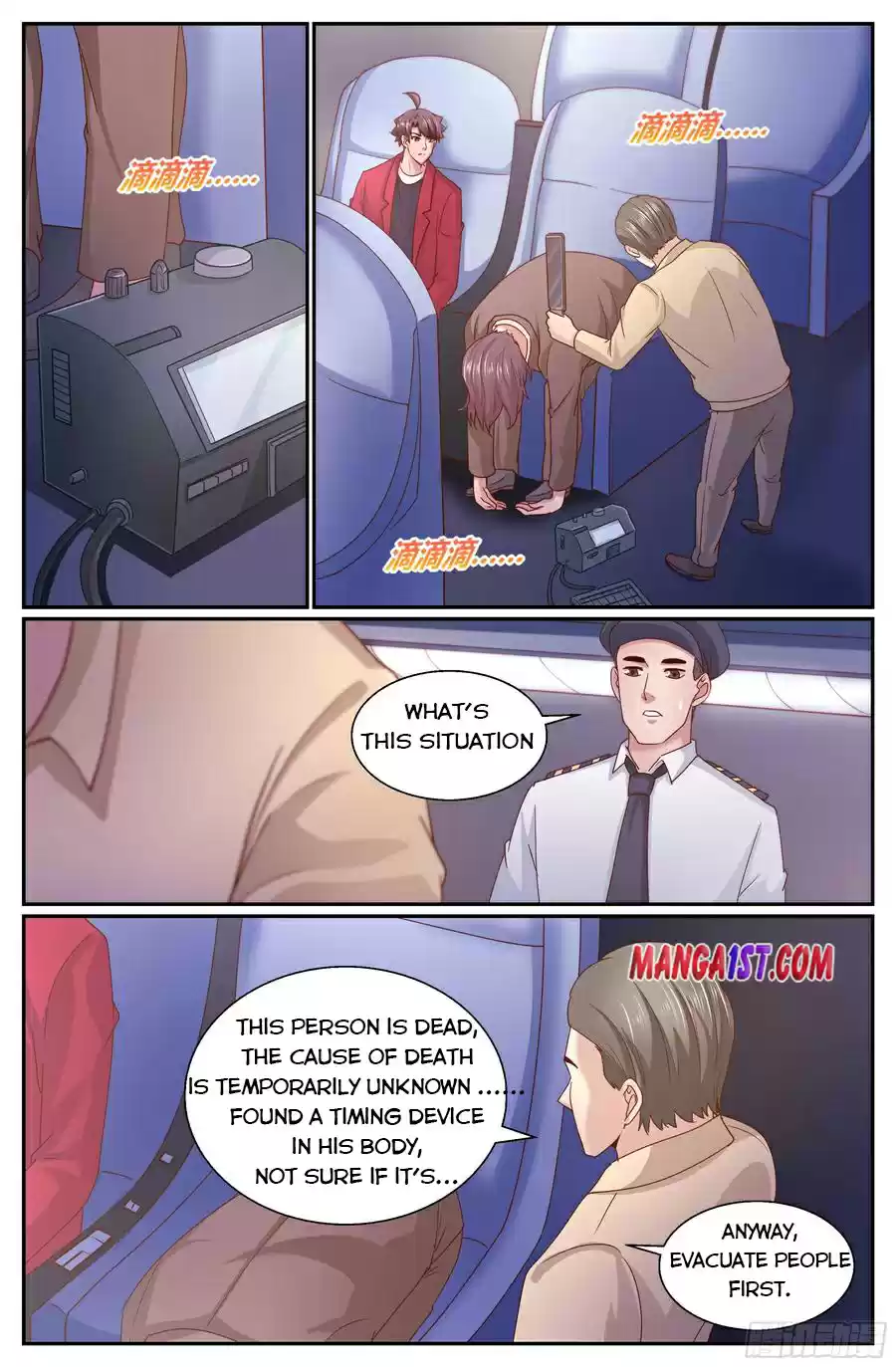 I Have A Mansion In The Post-Apocalyptic World Chapter 338