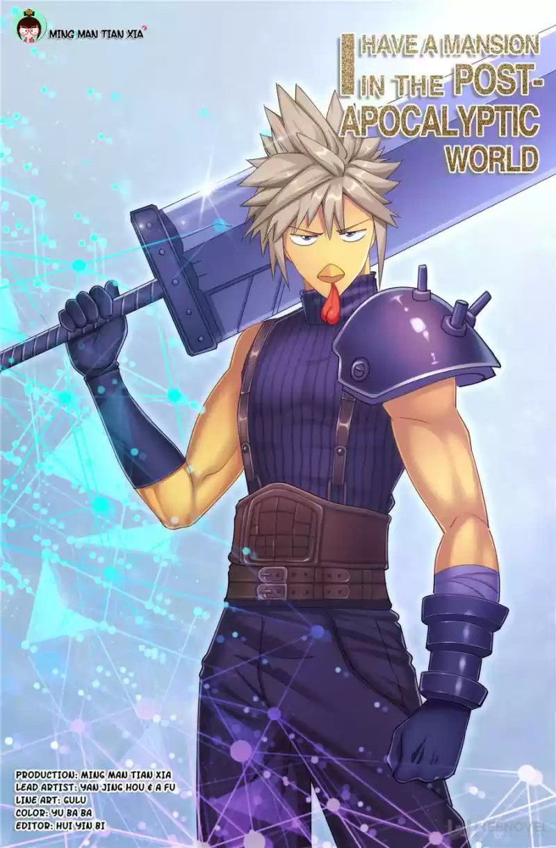 I Have A Mansion In The Post-Apocalyptic World Chapter 339