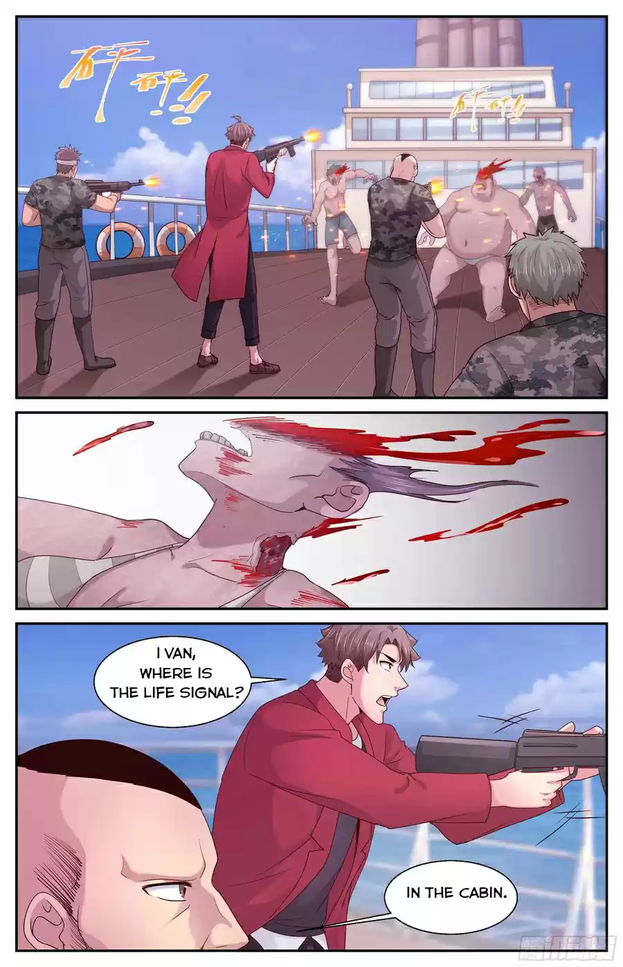 I Have A Mansion In The Post-Apocalyptic World Chapter 376