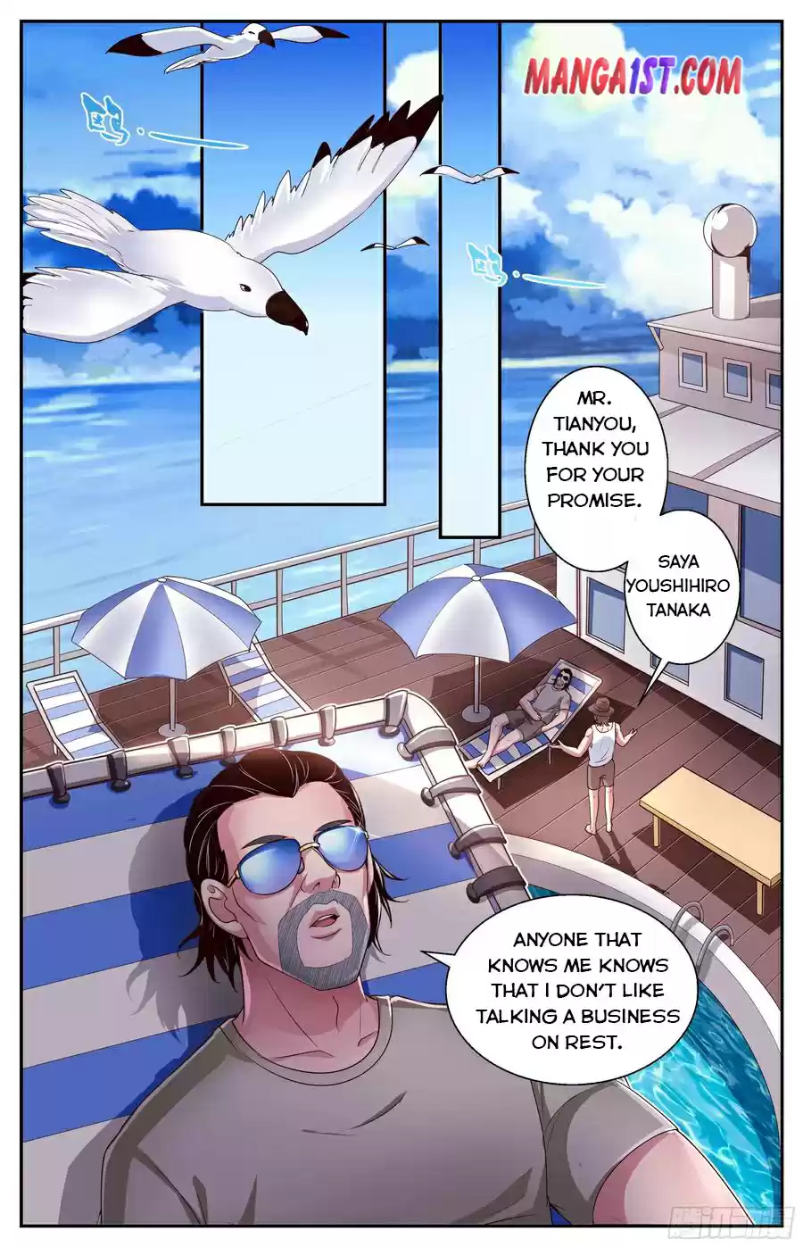 I Have A Mansion In The Post-Apocalyptic World Chapter 377