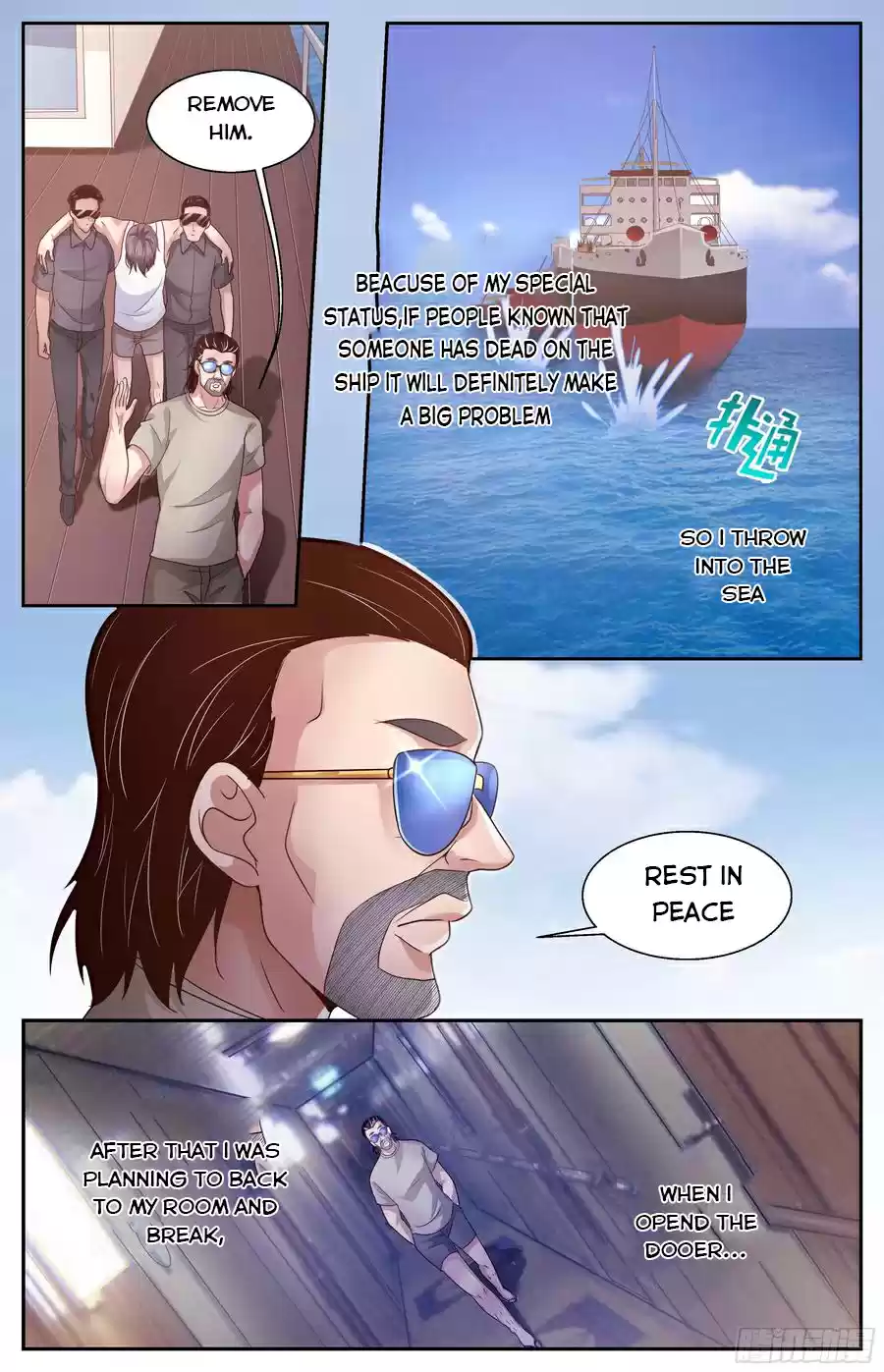 I Have A Mansion In The Post-Apocalyptic World Chapter 377