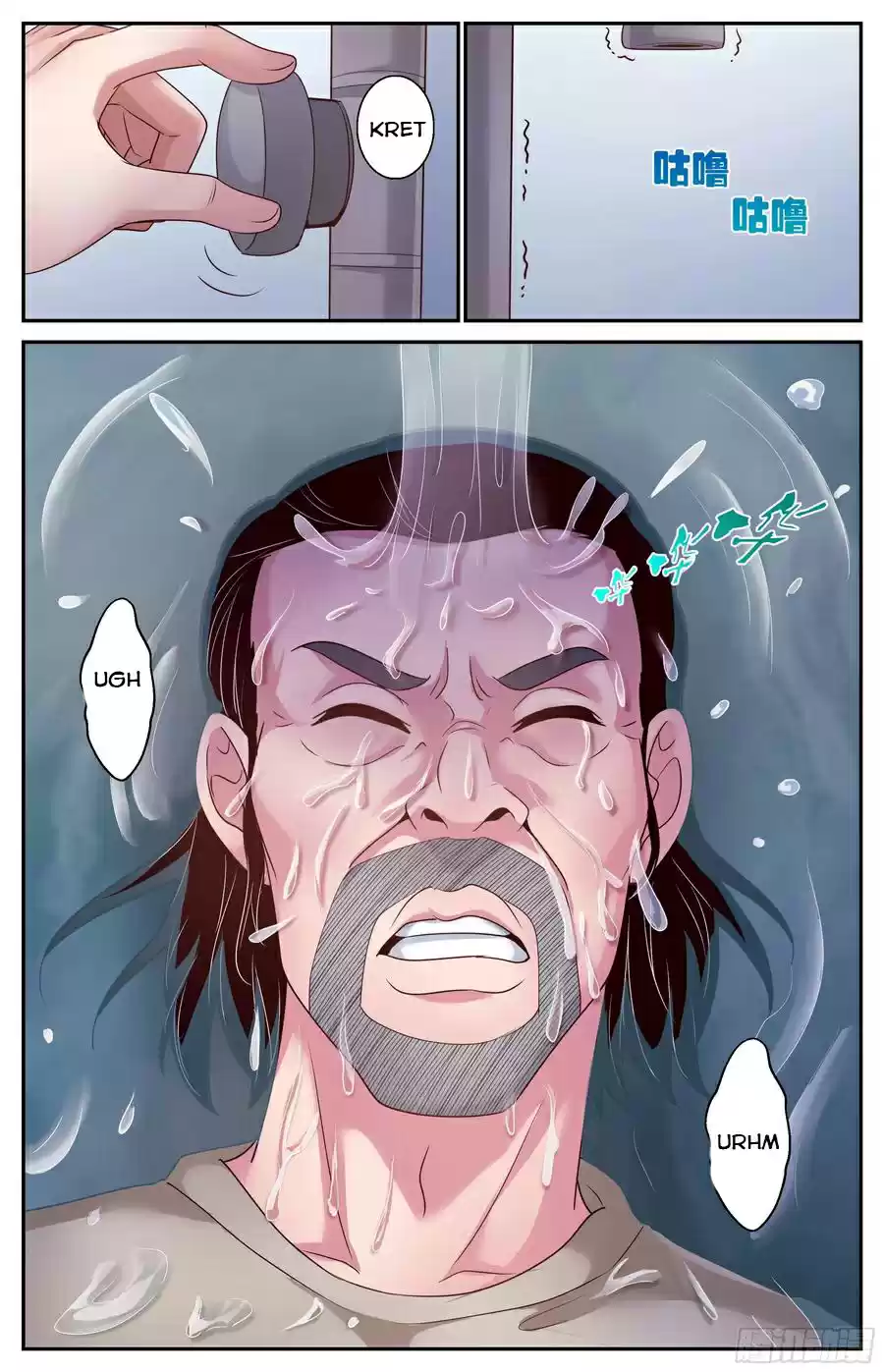 I Have A Mansion In The Post-Apocalyptic World Chapter 378