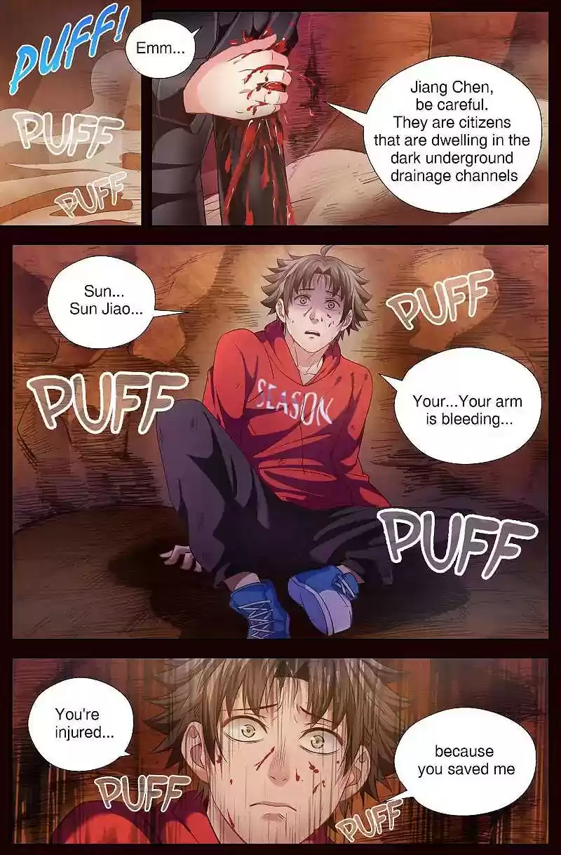 I Have a Mansion In The Post-Apocalyptic World Chapter 38: