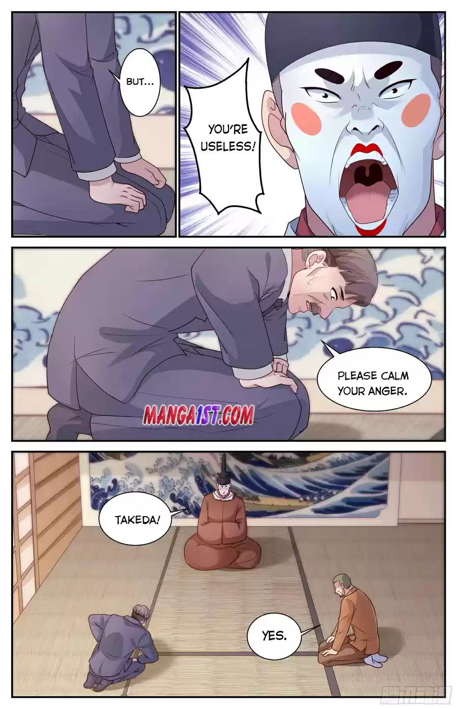 I Have A Mansion In The Post-Apocalyptic World Chapter 380