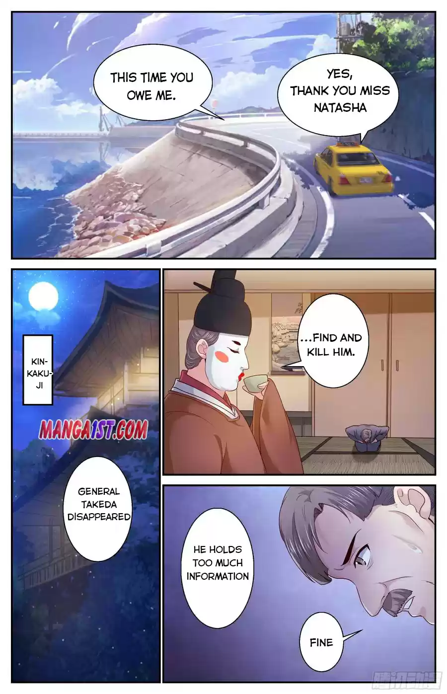 I Have A Mansion In The Post-Apocalyptic World Chapter 381