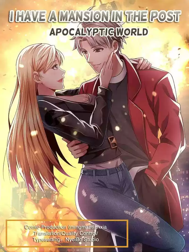 I Have a Mansion In The Post-Apocalyptic World Chapter 44: