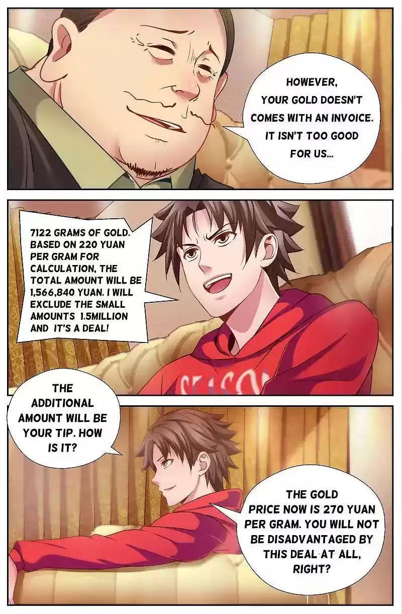 I Have a Mansion In The Post-Apocalyptic World Chapter 45: