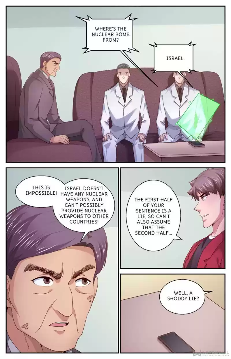 I Have A Mansion In The Post-Apocalyptic World Chapter 454