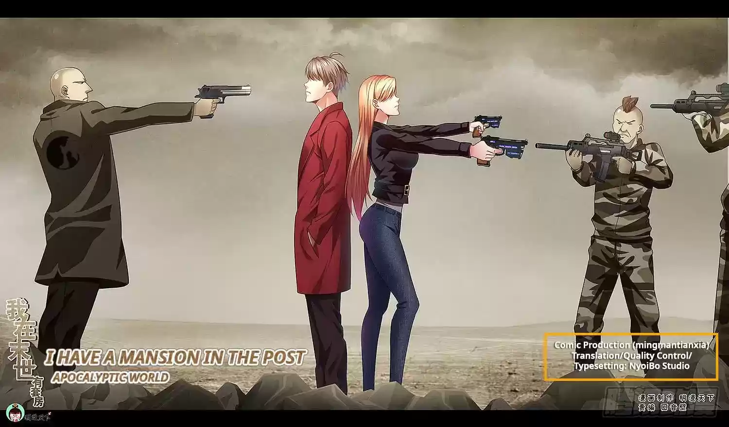 I Have a Mansion In The Post-Apocalyptic World Chapter 46: