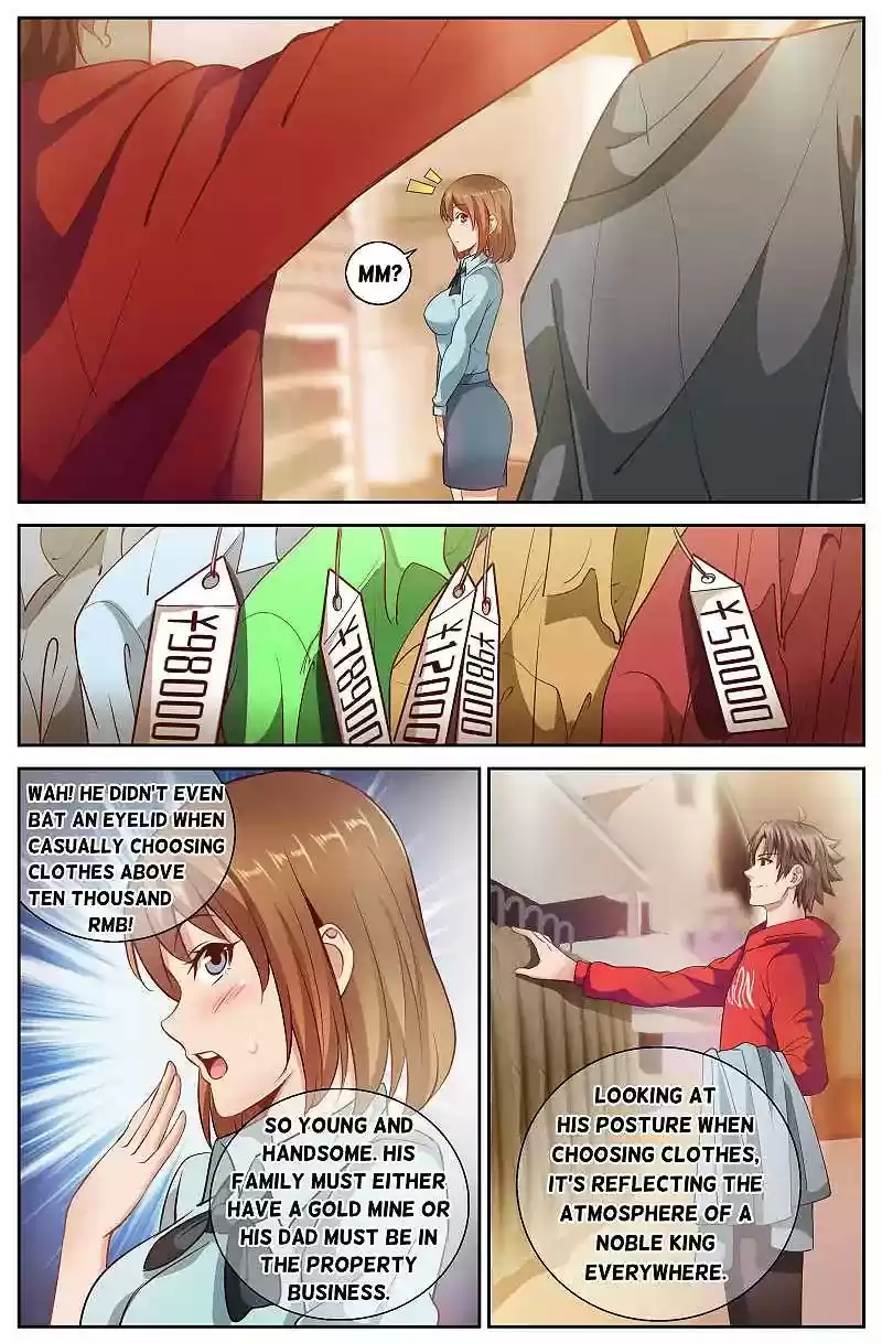 I Have a Mansion In The Post-Apocalyptic World Chapter 46: