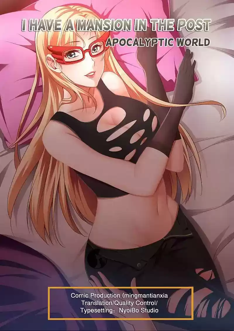 I Have a Mansion In The Post-Apocalyptic World Chapter 47: