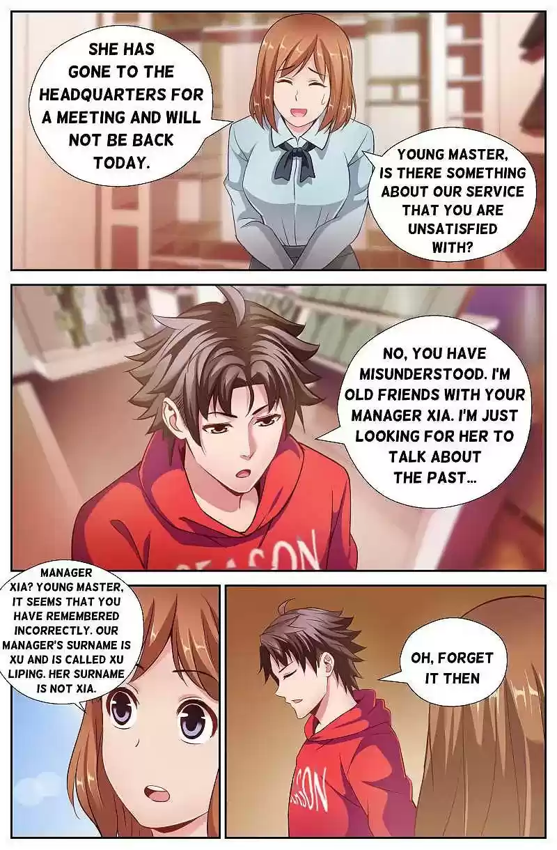 I Have a Mansion In The Post-Apocalyptic World Chapter 47: