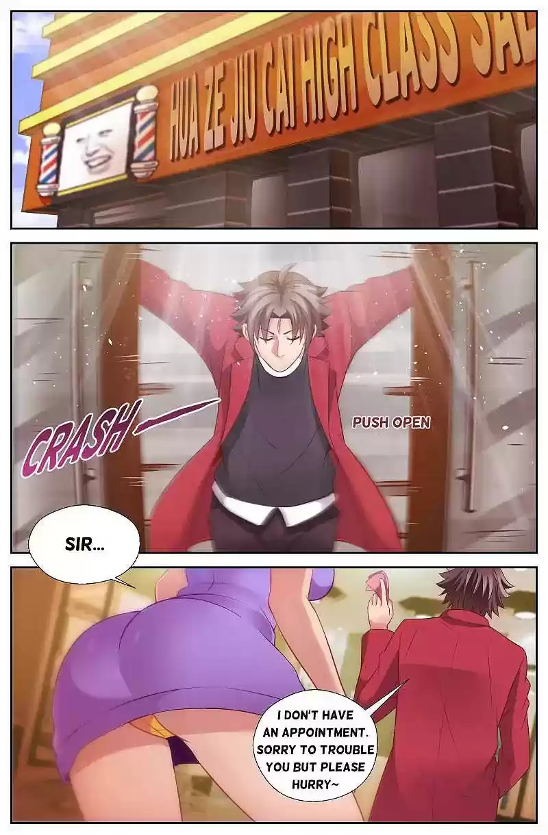 I Have a Mansion In The Post-Apocalyptic World Chapter 47: