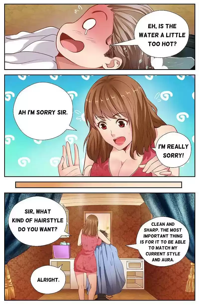 I Have a Mansion In The Post-Apocalyptic World Chapter 48: