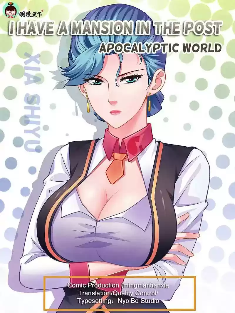I Have a Mansion In The Post-Apocalyptic World Chapter 49:
