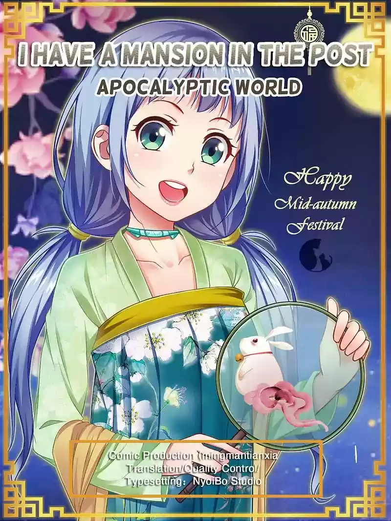 I Have a Mansion In The Post-Apocalyptic World Chapter 50: