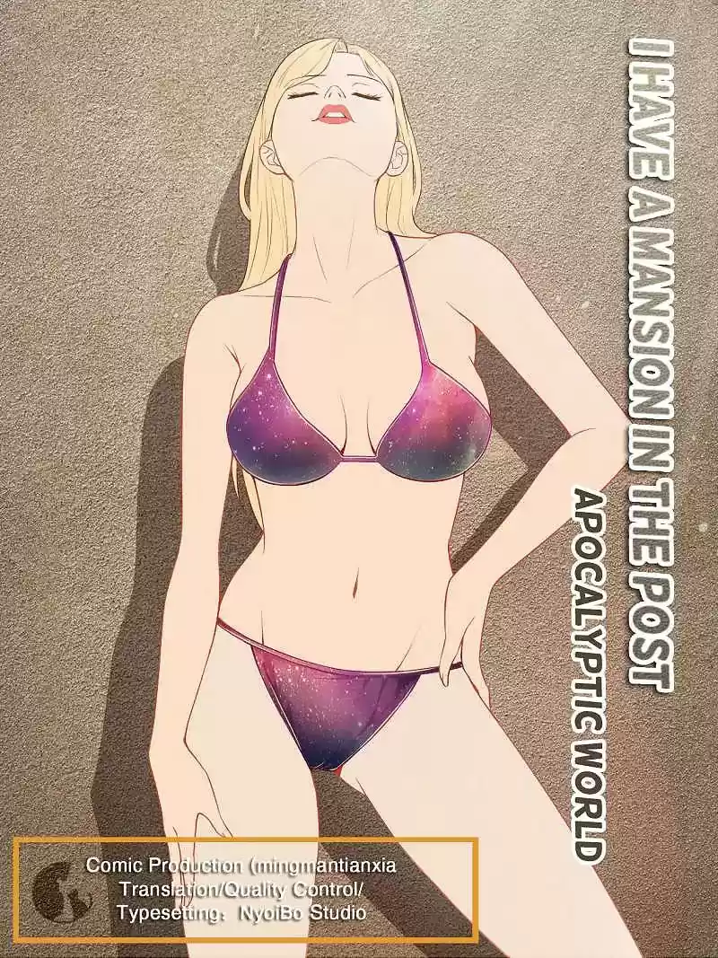 I Have a Mansion In The Post-Apocalyptic World Chapter 51: