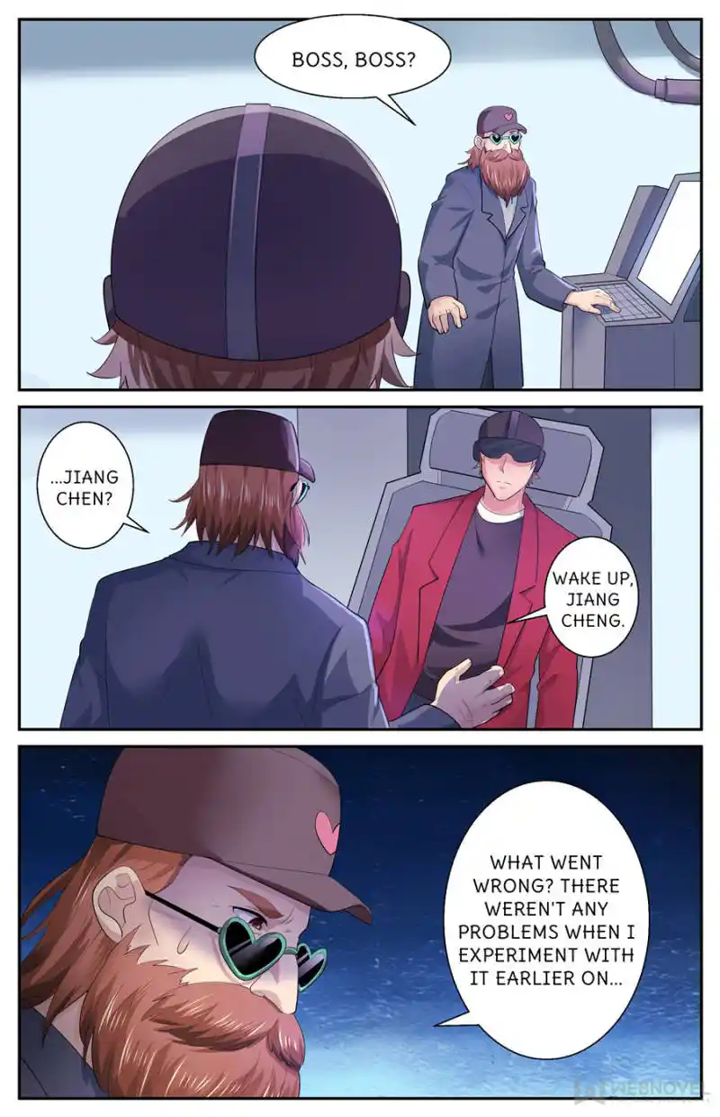 I Have A Mansion In The Post-Apocalyptic World Chapter 511