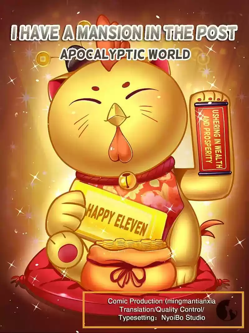 I Have a Mansion In The Post-Apocalyptic World Chapter 52: